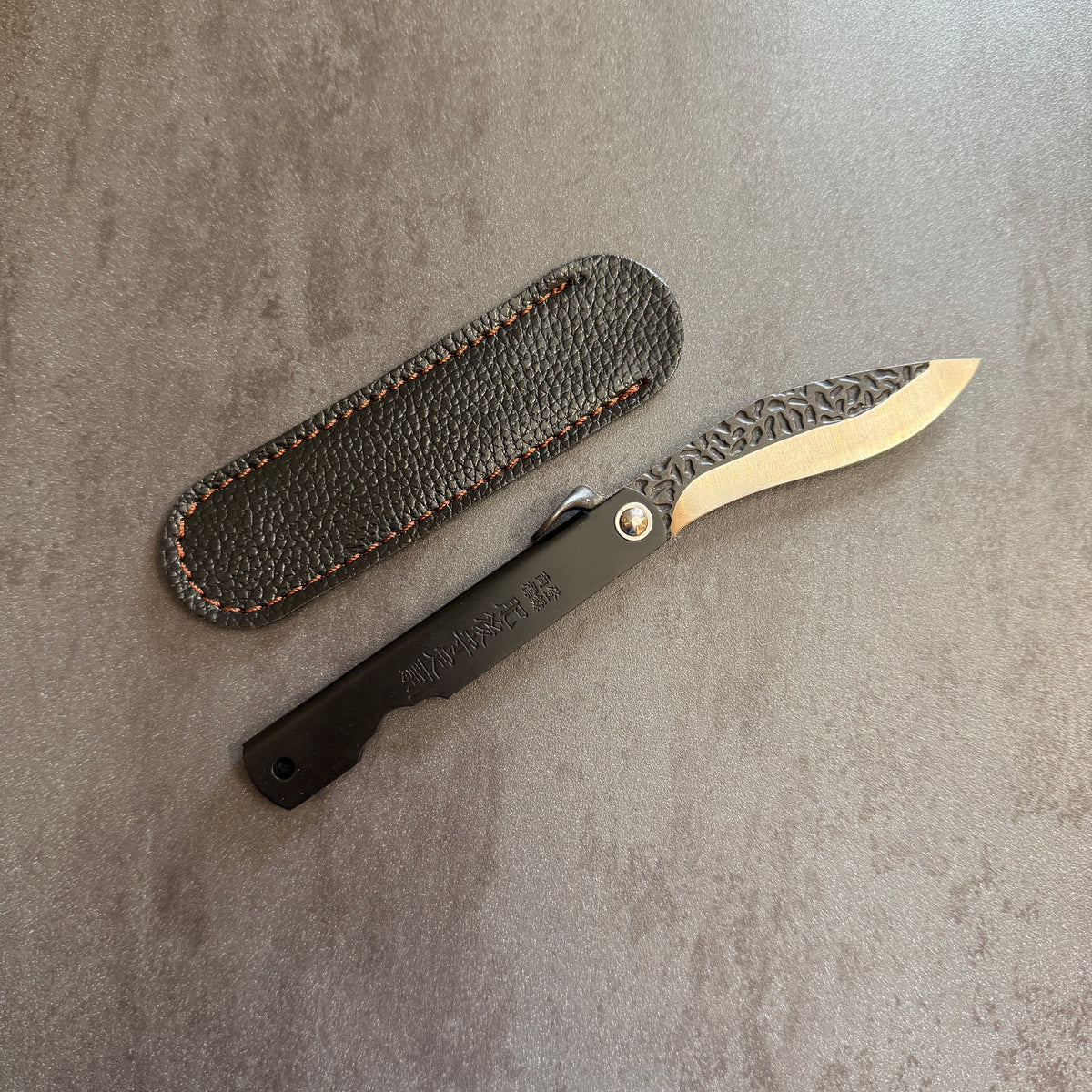 Coltello da tasca - Modello Higonokami Nero - 16,5cm - Martellato