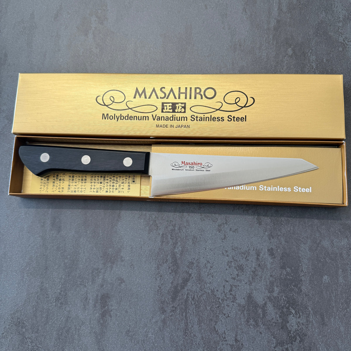 COLTELLO UTILITY - MASAHIRO