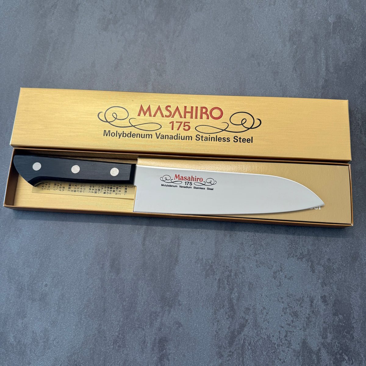 COLTELLO SANTOKU - MASAHIRO