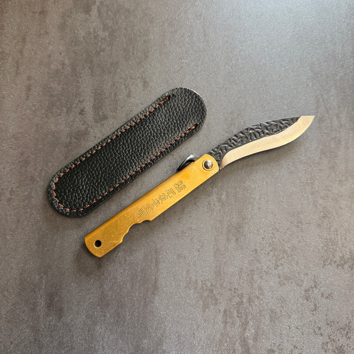 Coltello da tasca - Modello Higonokami Ottone - 16,5cm - Martellato