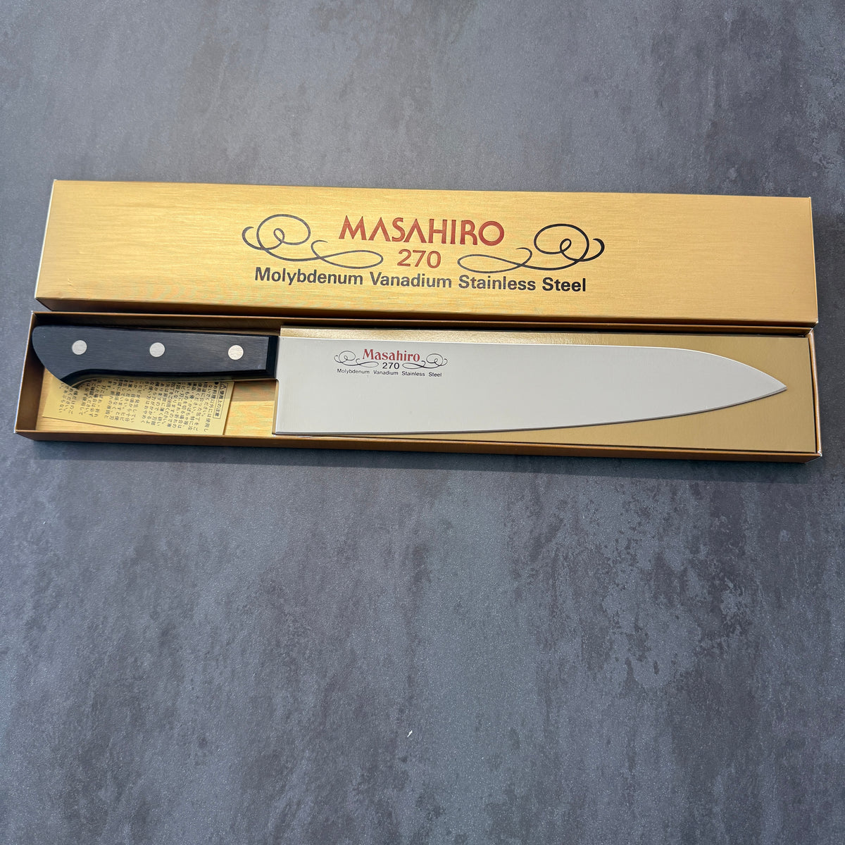 COLTELLO TRINCIANTE - MASAHIRO
